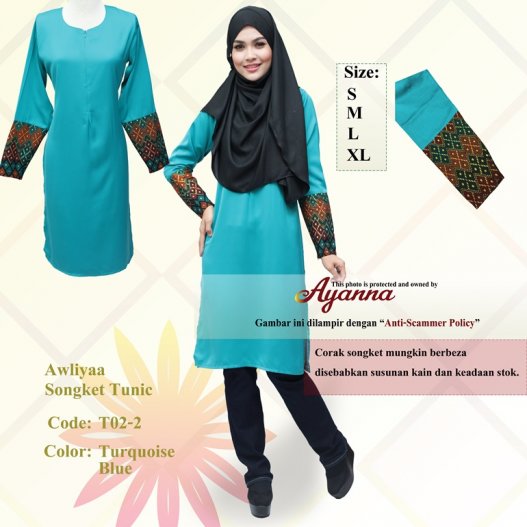 awliyaa songket tunic t02 2 turquoiseblue awliyaa songket tunic t02 2 turquoiseblue