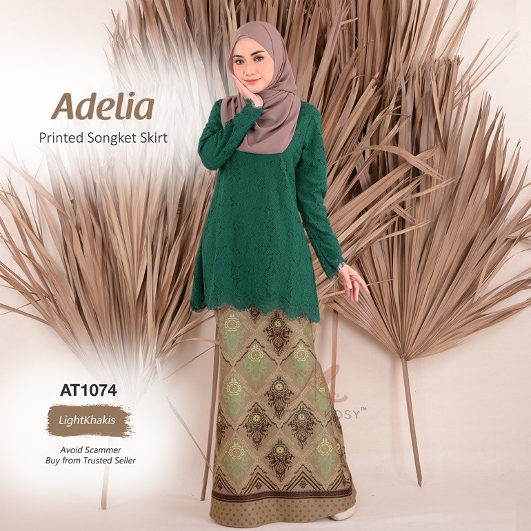 Adelia Printed Songket Skirt AT1074 (LightKhakis)