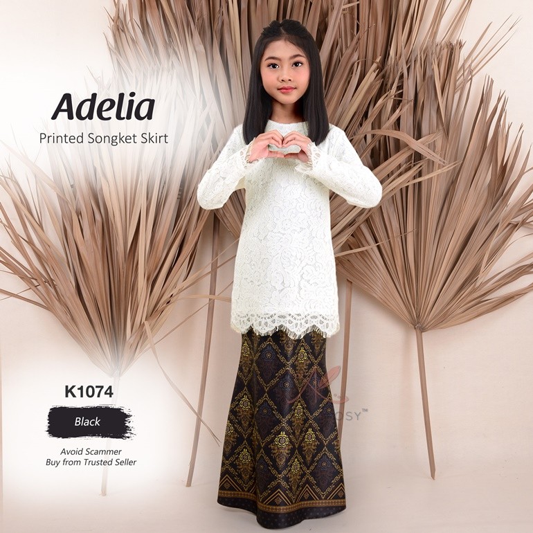 Adelia Printed Songket Skirt K1074 (Black)