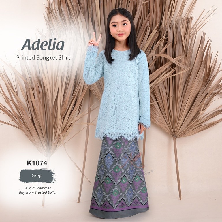 Adelia Printed Songket Skirt K1074 (Grey)