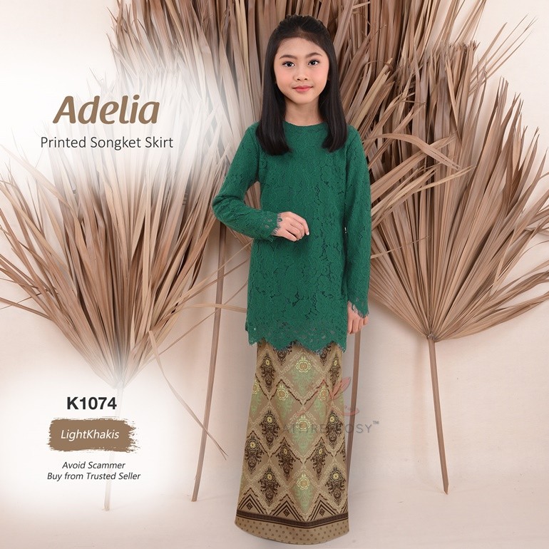 Adelia Printed Songket Skirt K1074 (LightKhakis)