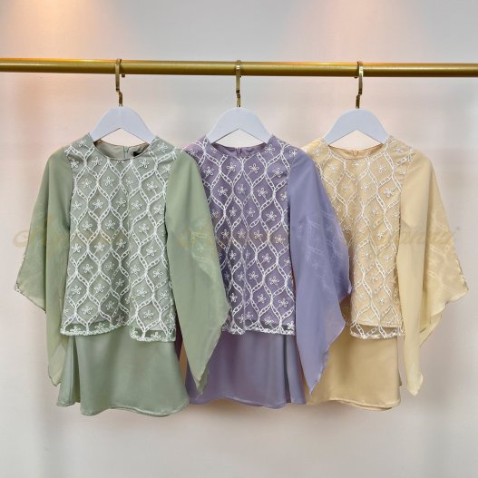 Aria Lace Kurung 4524KD (Nude)