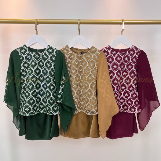 Aria Lace Kurung 4524KD (EmeraldGreen) 