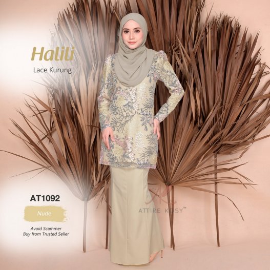 Halili Lace Kurung AT1092 (Nude)