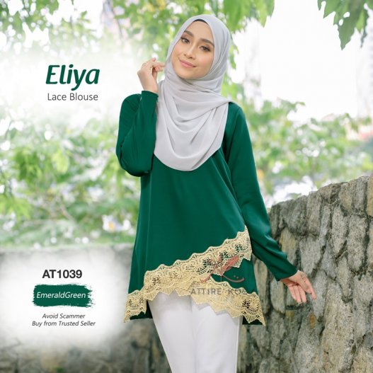 Eliya Lace Blouse AT1039 (EmeraldGreen) 