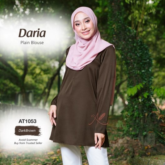 Daria Plain Blouse AT1053 (DarkBrown) 