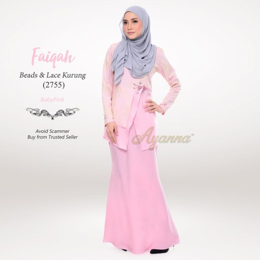 Faiqah Beads & Lace Kurung 2755 (BabyPink) 