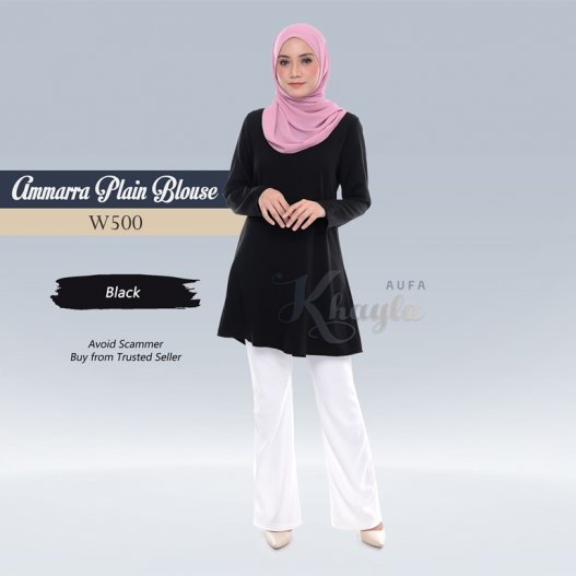 Ammarra Plain Blouse W500 (Black) 