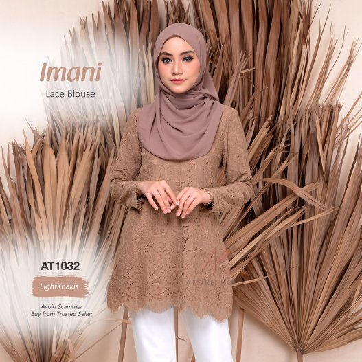 Imani Lace Blouse AT1032 (KhakisBrown) 