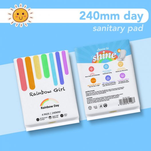 Rainbow Day Sanitary Pads (240mm) 