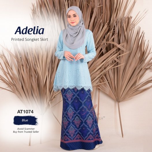 Adelia Printed Songket Skirt AT1074 (Blue) 