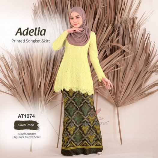 Adelia Printed Songket Skirt AT1074 (OliveGreen)