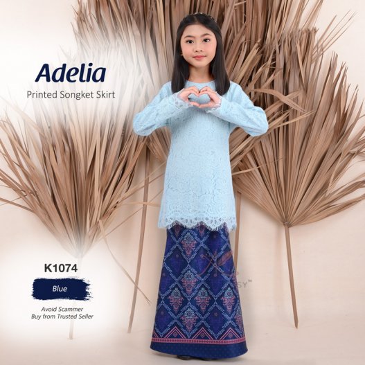 Adelia Printed Songket Skirt K1074 (Blue) 