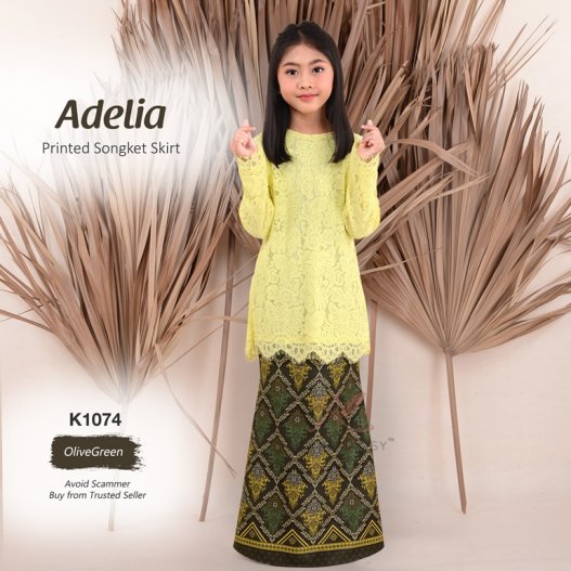 Adelia Printed Songket Skirt K1074 (OliveGreen) 