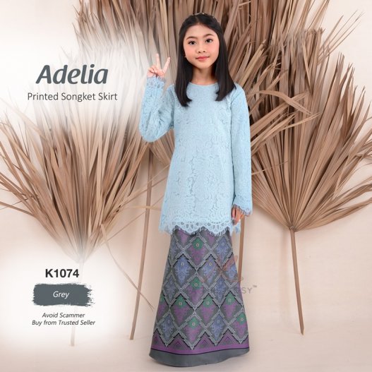 Adelia Printed Songket Skirt K1074 (Grey) 