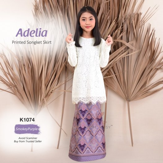 Adelia Printed Songket Skirt K1074 (SmokeyPurple) 