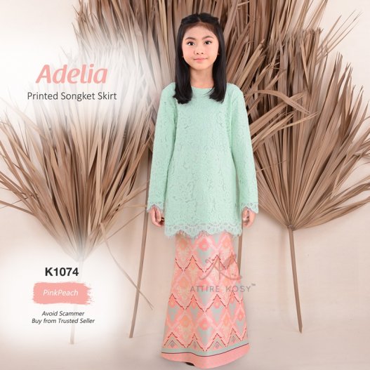 Adelia Printed Songket Skirt K1074 (PinkPeach) 