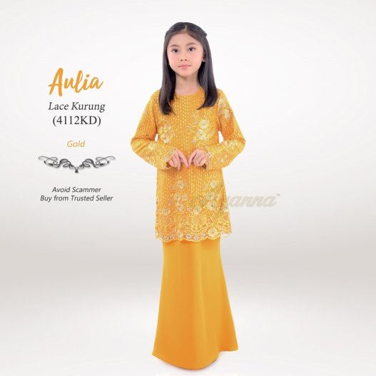 Aulia Lace Kurung 4112KD (Gold) 