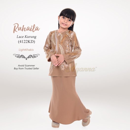 Ruhaila Lace Kurung 4122KD (LightKhakis) 