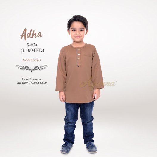 Adha Kurta L1004KD (KhakisBrown)