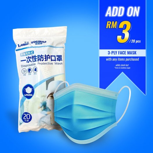 Add On Face Mask 20s 