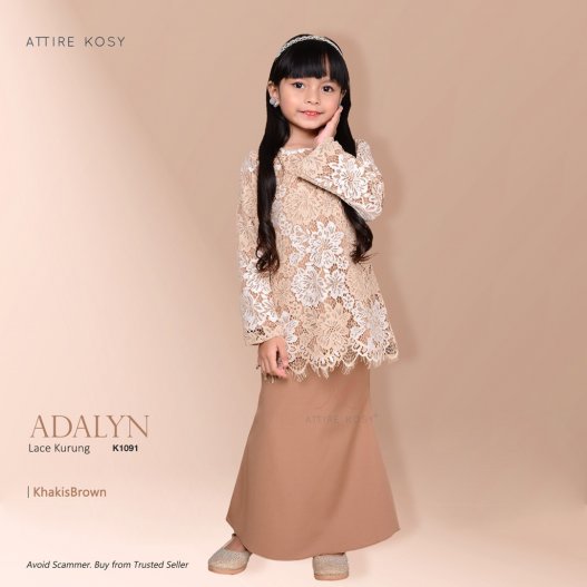 Adalyn Lace Kurung K1091 (KhakisBrown) 