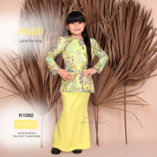 Halili Lace Kurung K1092 (SoftYellow) 