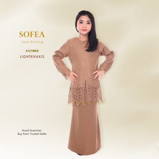 Sofea Lace Kurung 4121BKD (KhakisBrown)