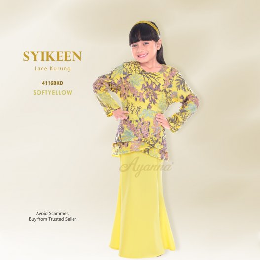 Syikeen Lace Kurung 4116BKD (SoftYellow) 