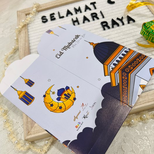 Sampul Raya 2023 (5pcs) 