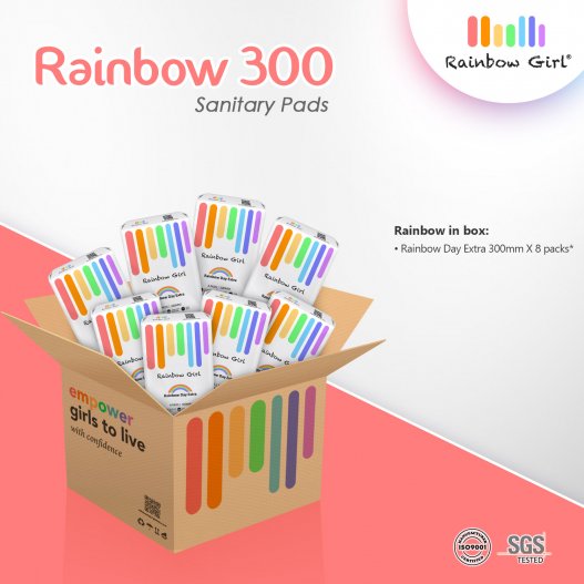 Rainbow 300 Box - 8 packs