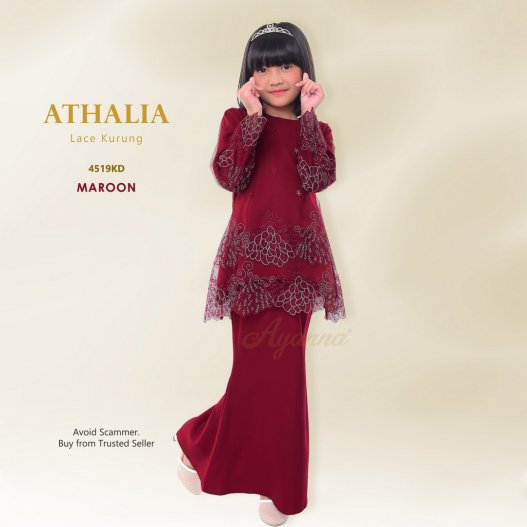 Athalia Lace Kurung 4519KD (Maroon)